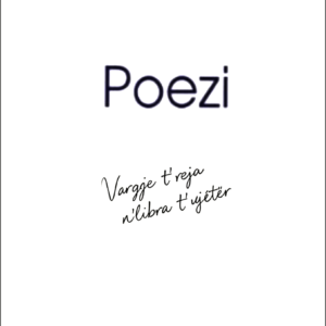 Vargje t’reja n’libra t’vjetër